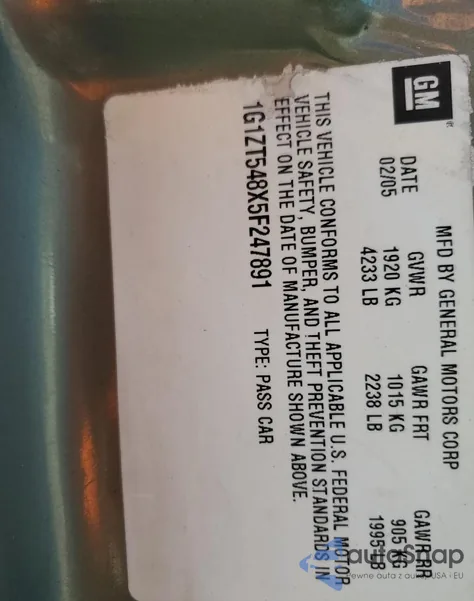 2005 Chevrolet Malibu Ls из США, поврежденный, VIN 1G1ZT548X5F247891